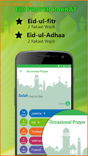 Step by Step Salah Daily prayers: Namaz & Duas screenshot