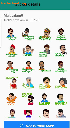 Stickers Malayalam screenshot