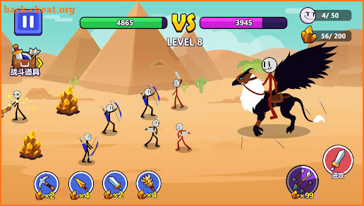 Stickman Land War-Live Battle screenshot