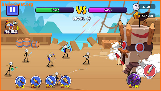 Stickman Land War-Live Battle screenshot