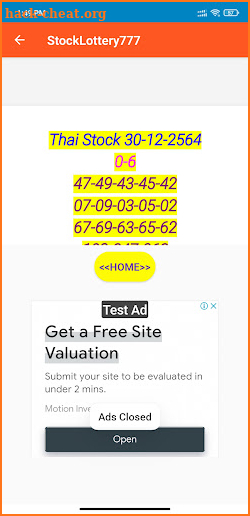 StockLottery777 screenshot