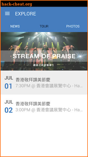 Stream of Praise Chord screenshot