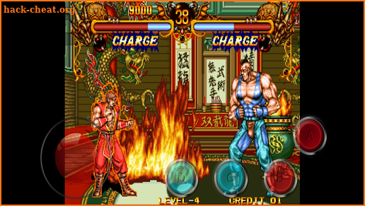 Street Battle screenshot