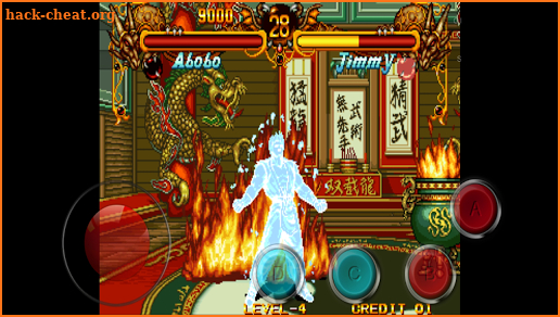 Street Battle screenshot