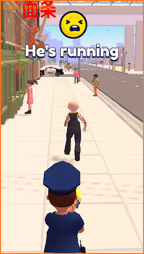 Street Cop 3D screenshot