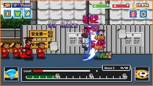 Street Fighting screenshot