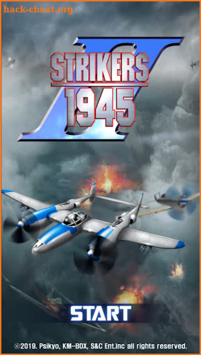 STRIKERS 1945-2 screenshot