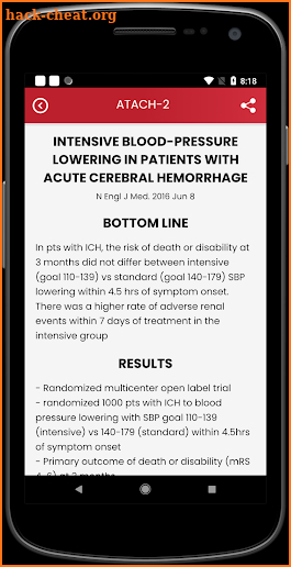 Stroke Trials screenshot