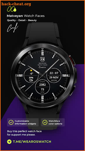 Strong Classic 2 Watch face screenshot