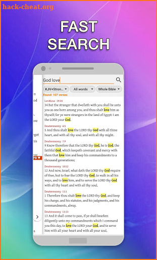 Strong's Concordance Bible  KJV screenshot