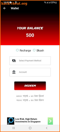 Student Earn Money screenshot