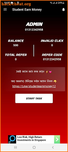 Student Earn Money screenshot