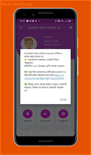 Student Earn Wallet V3 screenshot