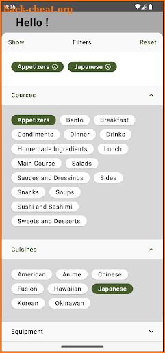 Sudachi | Japanese Recipes screenshot