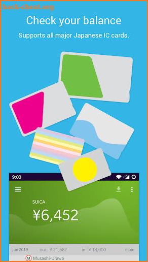 Suica and IC Card reader - Suikakeibo screenshot