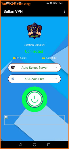 Sultan VPN screenshot