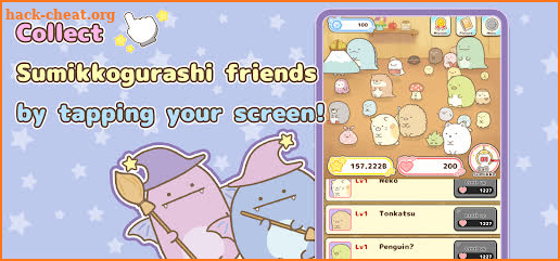 Sumikkogurashi the Movie : Idle Clicker Game screenshot