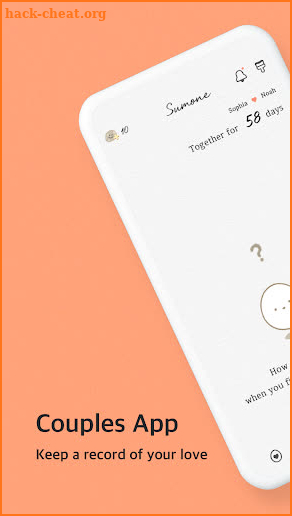 Sumone - Couple Diary screenshot