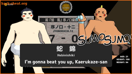 SumoRoll - Road to the Yokozuna screenshot