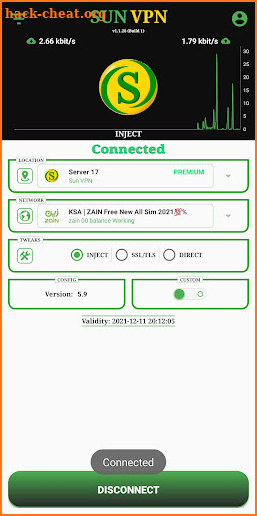 SUN VPN -Bandwidth Access screenshot