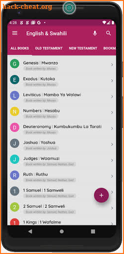 Super English & Swahili Bible screenshot