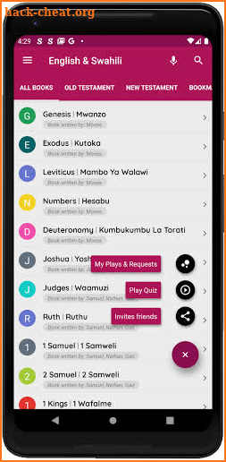 Super English & Swahili Bible screenshot