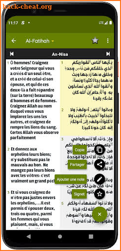 Super French Quran screenshot