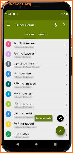 Super French Quran screenshot