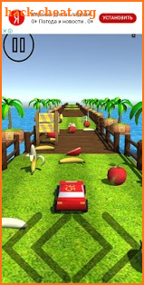 Super kid cars screenshot