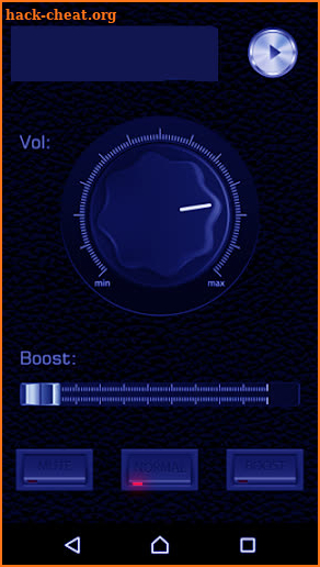 super loud volume booster pro screenshot