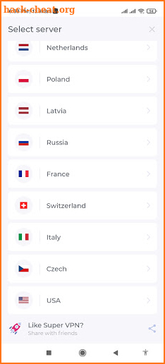 Super Power VPN screenshot