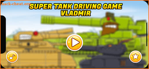 Super Tank Game screenshot