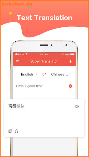 Super Translator screenshot