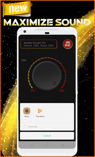 Super Volume booster ,sound booster & bass booster screenshot