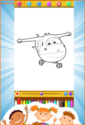 super wingss coloring book (with animals) screenshot