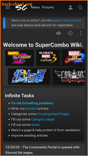 SuperCombo: For Fighting Games screenshot