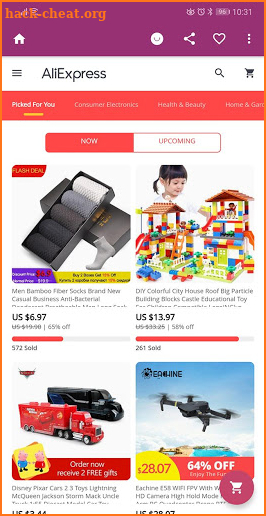 SuperDeals - All in One Shopping App screenshot