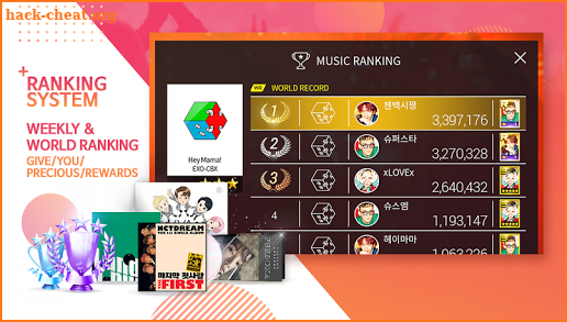 SuperStar SMTOWN screenshot