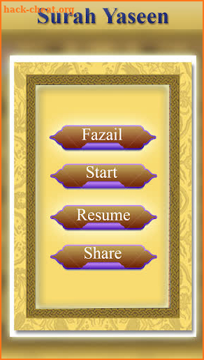 Surah Yaseen – Read and Listen Surah Yaseen screenshot