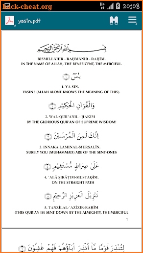 Surah Yasin English Translate screenshot