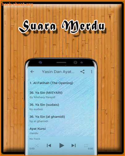 Surat Yasin Dan Ayat Kursi MP3 screenshot