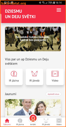 Svētki screenshot