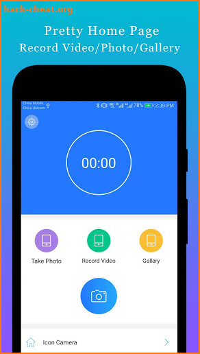 SVR Camera Pro - Background Video Recorder Pro screenshot