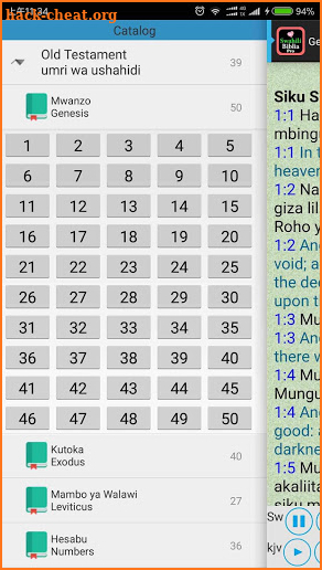 Swahili English Audio Bible screenshot