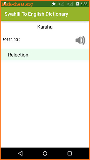 Swahili To English Dictionary screenshot