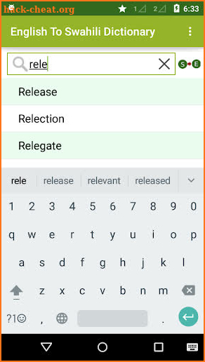 Swahili To English Dictionary screenshot