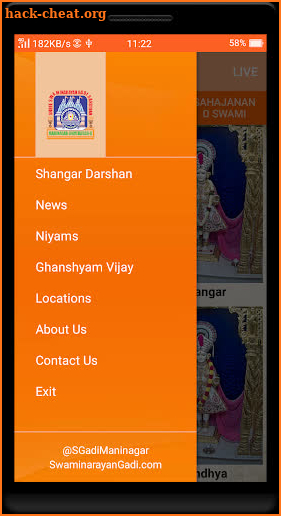 Swaminarayan Gadi screenshot