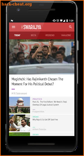 Swarajya screenshot