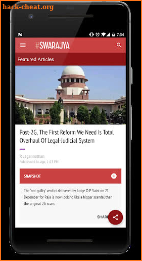 Swarajya screenshot