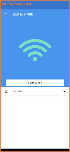 雨燕Swift VPN screenshot